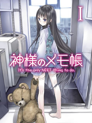 神様のメモ帳　初回生産限定版　Blu-rayブルーレイ　全巻セット Amazon.co.jp: 神様のメモ帳 【初回生産限定版】 全6巻セット