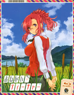 おねがい☆ティーチャー Blu-ray Box〈5枚組〉 おねがい☆ティーチャー Blu-ray Box〈5枚組〉 [Blu-ray] - CDJournal