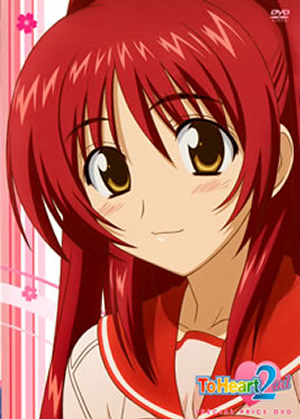 Amazon.co.jp: DVD OVA ToHeart2 初回限定版 全３巻セット トゥハート2 : ホビー