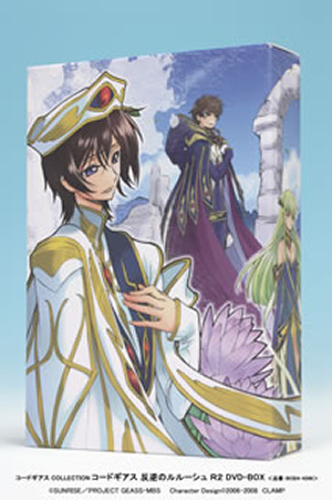 コードギアス COLLECTION コードギアス 反逆のルルーシュ R2 DV… 8118HX3TevL._AC_UL210_SR210,