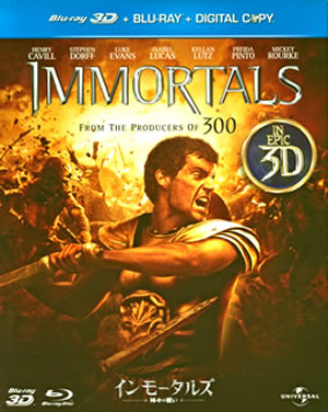 「インモータルズ-神々の戦い- 3D&2Dブルーレイ+デジタルコピー('11米 インモータルズ-神々の戦い- 3D&2Dブルーレイ+デジタルコピー