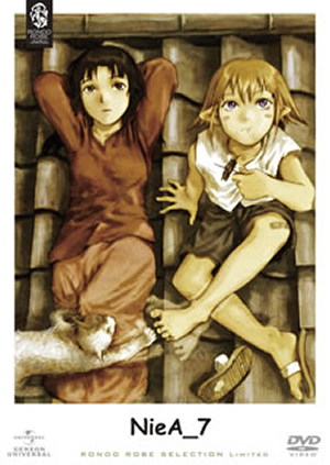 その他 NieA_7 DVD-BOX o7r6kf1 Amazon.com: Niea Under 7, Volume 1: Poor Girl Blues