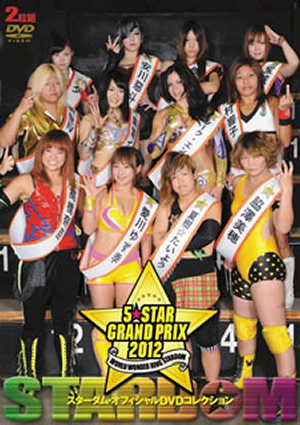 紫雷イオ - CDJournal 