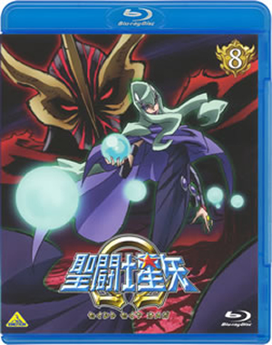 聖闘士星矢Ω 1～8 週末特価】聖闘士星矢Ω 1～8 - メルカリ