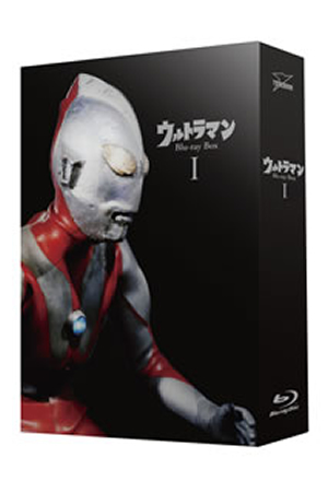 【2024】お歳暮・冬ギフト ウルトラマン Blu-ray BOX I〈4枚組〉 [Blu-ray] - CDJournal 邦画・日本映画