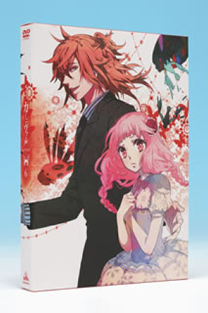 Amazon.co.jp: カーニヴァル (Karneval) 6 (初回限定版) [DVD