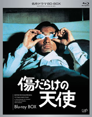 水原麻記 - CDJournal