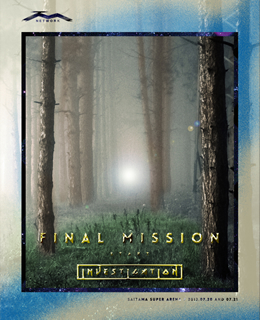 TM NETWORK/TM NETWORK FINAL MISSION-START investigation- [DVD]