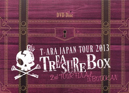 T-ARA/T-ARA JAPAN TOUR 2013 TREASURE BOX 2nd TOUR FINAL IN BUDOKAN〈2枚組〉 [DVD]