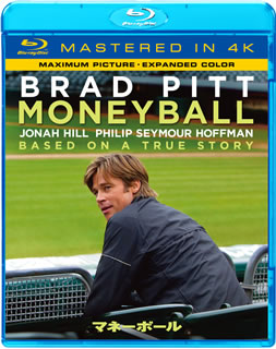 マネーボール Mastered in 4K('11米) [Blu-ray] - CDJournal