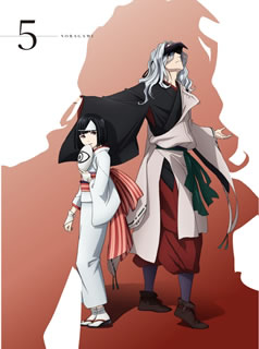 Amazon.co.jp: ノラガミ ARAGOTO 5 *初回生産限定版BD [Blu-ray