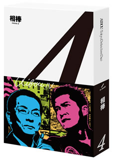 Xmasの奇蹟　DVD8巻セット　高橋かおり Amazon.co.jp: Xmasの奇蹟 DVD-BOX : 高橋かおり, 高橋かおり