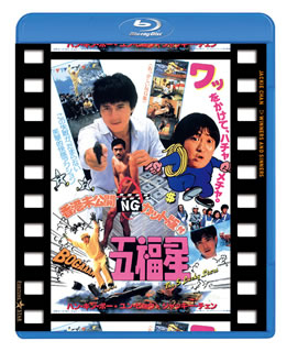 チャーリー・チン - CDJournal