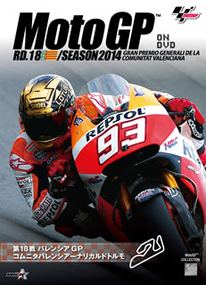 【DVD】2014 MotoGP™ MotoGP™クラス 1〜18戦フルセット DVD】2014 MotoGP™ MotoGP™クラス 1〜18戦フルセット Amazon.co.jp: