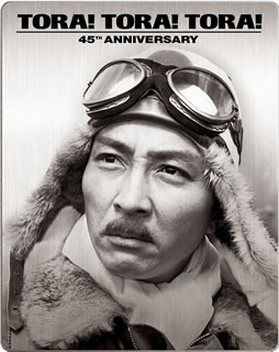 トラトラトラ!('70米)〈2004年1月13日までの期間限定出荷〉 2025年最新】トラトラトラ 真珠湾の人気アイテム - メルカリ