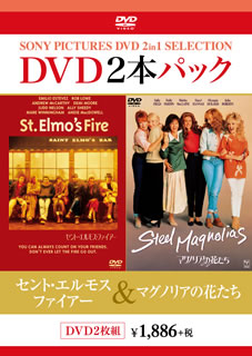 (未使用･未開封品)　ブルーレイ2枚パック  セント・エルモス・ファイアー /マグノリアの花たち [Blu-ray] kmdlckf セント・エルモス・ファイアー ／ マグノリアの花たち〈2枚組
