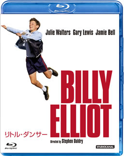 大学生 割引 リトル・ダンサー('00英) [Blu-ray] - CDJournal 洋画・外国映画
