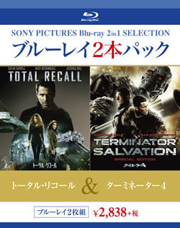 トータル・リコール/ターミネーター4〈2枚組〉 [Blu-ray]