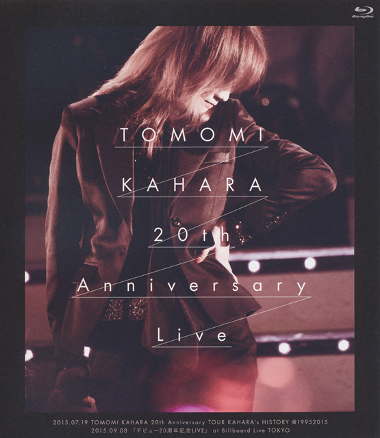 華原朋美 ／ TOMOMI KAHARA 20th Anniversary Live〈初回生産限定盤