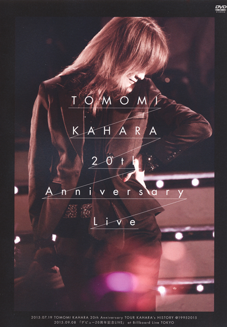 華原朋美 ／ TOMOMI KAHARA 20th Anniversary Live〈2枚組〉 [DVD 