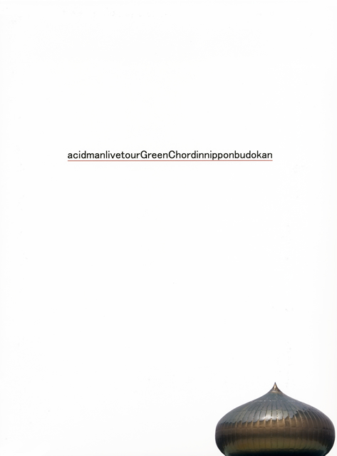 ACIDMAN/LIVE TOUR“green chord”in 日本武道館〈2枚組〉 [Bluray] CDJournal