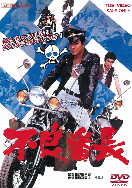 桑原幸子 – 桑原幸子とあなた – CD (Album, Reissue), 2006