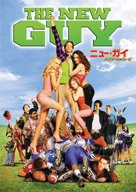 ニュー・ガイ~ハイスクール★ウォーズ~ [DVD] cm3dmju ニュー・ガイ ハイスクール☆ウォーズ 新品DVD・ブルーレイ