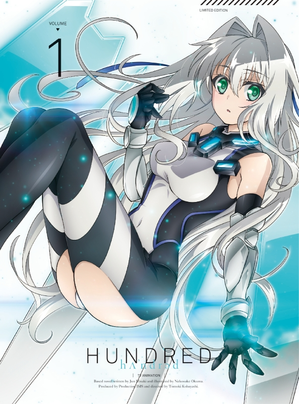 Amazon.co.jp: ハンドレッド 1 (初回生産限定盤)【イベント優先