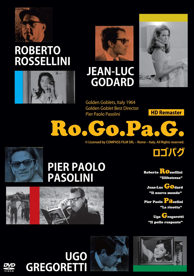 ロゴパグ('63伊/仏)  Blu-ray ロゴパグ(´63伊/仏) Blu-ray