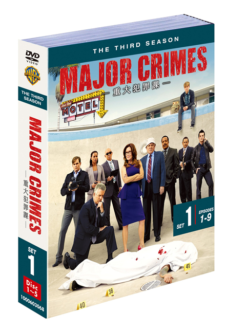 Major Crimes 重大犯罪課 サード シーズン セット1 5枚組 Dvd