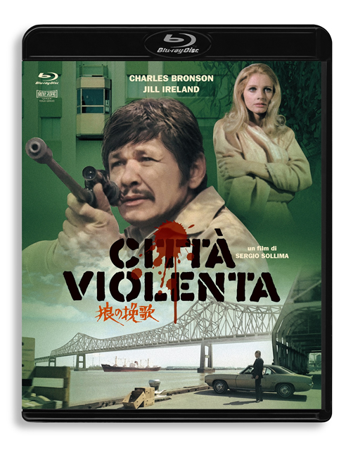 おすすめ 狼の挽歌 製作45周年特別版('70伊) CDJournal - [Blu-ray] 洋画・外国映画