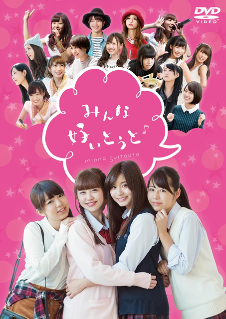 Xmasの奇蹟 DVD-BOX 高橋かおり Xmasの奇蹟｜フジテレビの人気ドラマ・アニメ・TV番組の動画が見