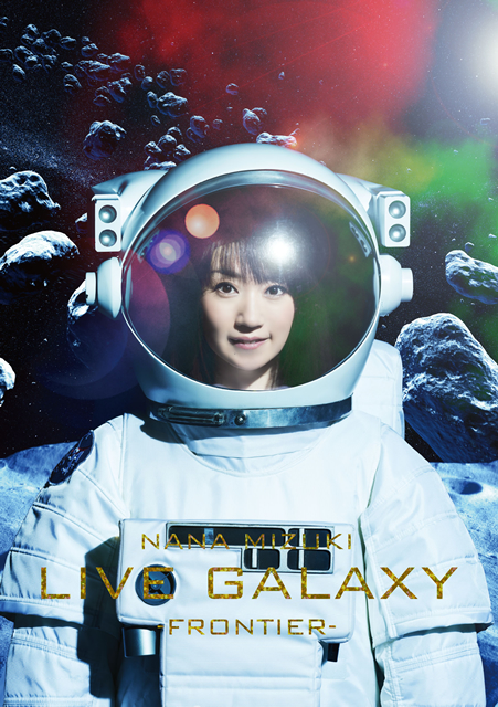 水樹奈々/NANA MIZUKI LIVE GALAXY-FRONTIER-〈3枚組〉 [DVD]
