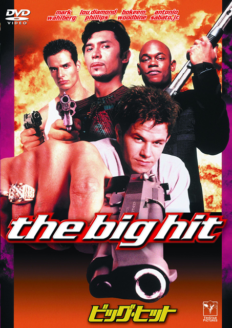 サブ・シモノ - CDJournal