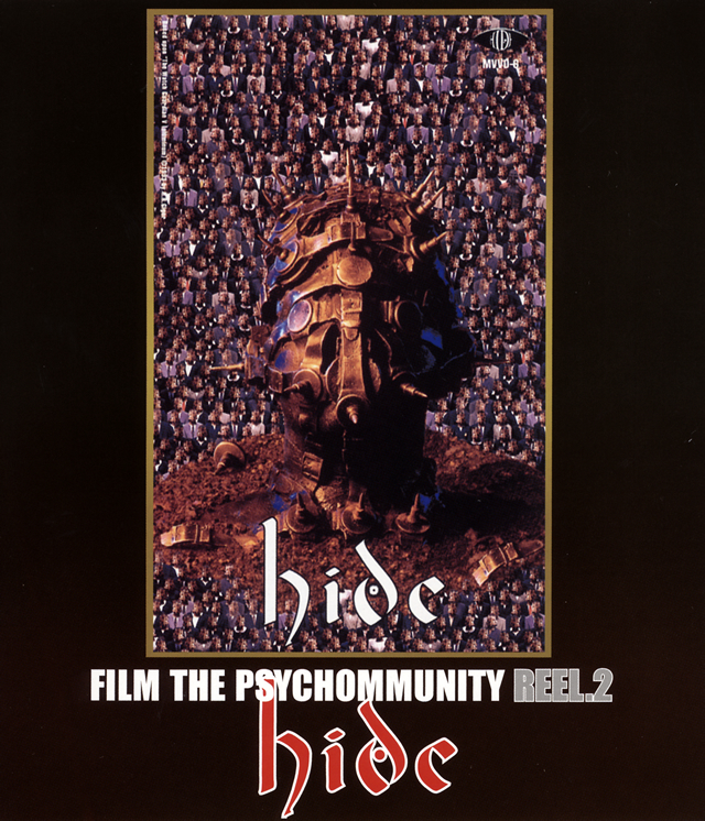 hide psychommunity rar hide psychommunity rar