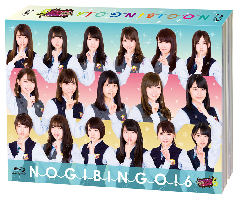 乃木坂46/NOGIBINGO!6 Blu-ray BOX〈4枚組〉 [Blu-ray]