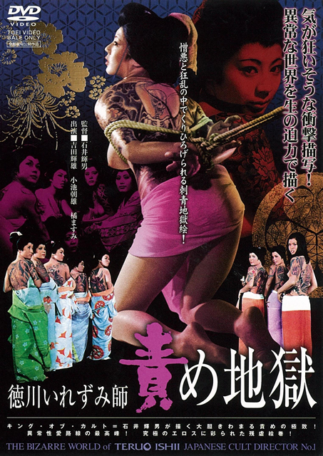 ハニーレーヌ 
