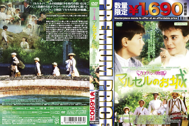 ジュリアン シアマーカ Cdjournal