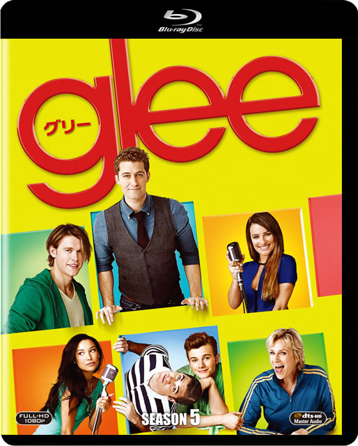 Glee グリー シーズン5 Seasonsブルーレイ ボックス 4枚組 Blu Ray Cdjournal