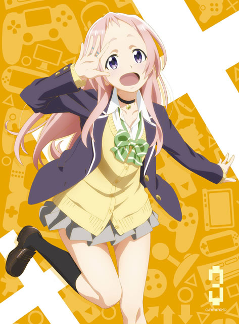 ゲーマーズ!第3巻【初回限定版】 : ゲーマーズ! | HMV&BOOKS