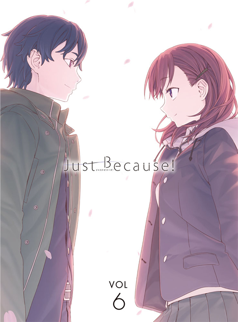 Just Because 第6巻 初回限定版 Dvd Cdjournal