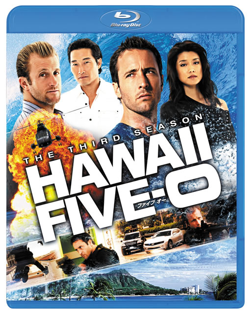 Hawaii Five O シーズン3 トク選box 6枚組 Blu Ray Cdjournal