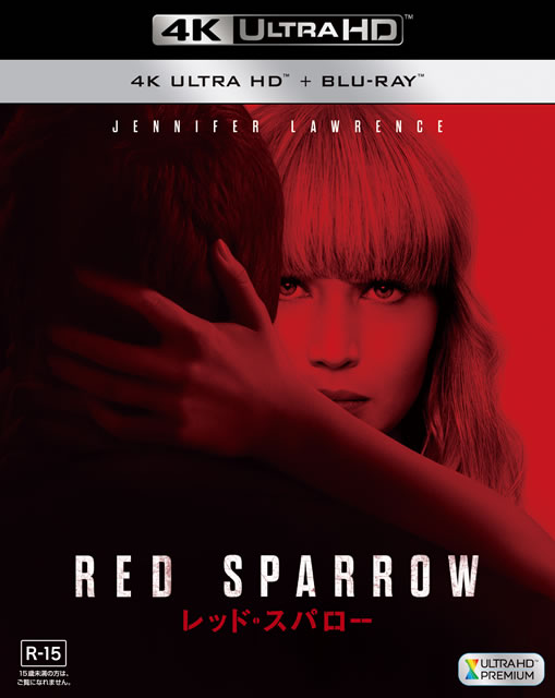 ms06 運び屋 とレッドスパロー＜4K ULTRA HDセット＞ Amazon.co.jp: レッド・スパロー (2枚組)[4K ULTRA HD + Blu-ray