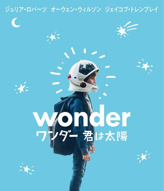 映画 グッド ボーイズ の予告編で流れる曲は Cdjournal リサーチ