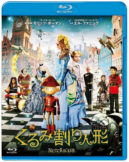 くるみ割り人形('10英/ハンガリー)　Blu-ray くるみ割り人形 '10英 ハンガリー Blu-ray（くるみ割り人形