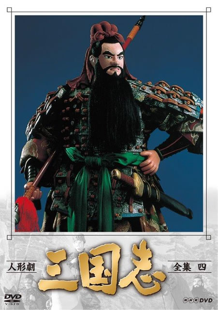 紳助竜介 - CDJournal
