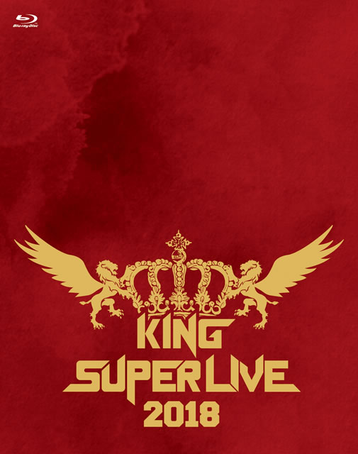 KING SUPER LIVE 2018〈2枚組〉 KING SUPER LIVE 2018〈2枚組〉 [Blu-ray] - CDJournal