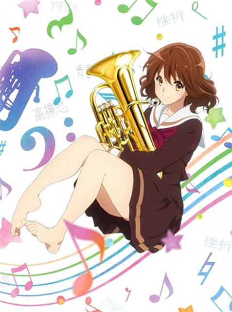 響け!ユーフォニアム Blu-ray BOX〈3枚組〉 Amazon.co.jp: 「響け! ユーフォニアム」Blu-ray BOX : 黒沢