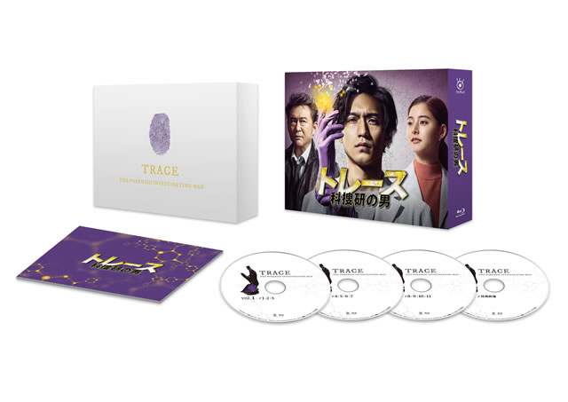 アテッサ新作モデル トレース～科捜研の男～ Blu-ray BOX〈4枚組〉 [Blu-ray 邦画・日本映画