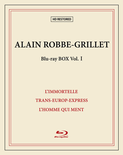 アラン・ロブ=グリエ Bluray BOXI〈限定生産・3枚組〉 [Bluray] CDJournal